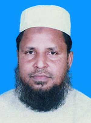 Prof.-Dr.-Nurul-Alam